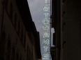 Ave-Bonar-Photo_Florence-Italy_Neon-Restaurant-Sign_3110